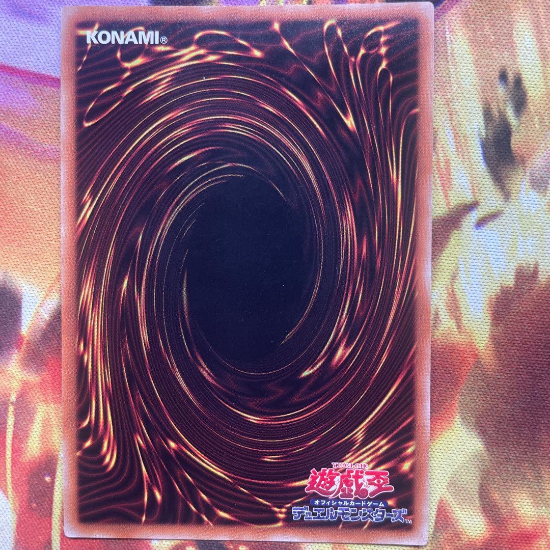 アクセスコード・トーカー　20thシークレット