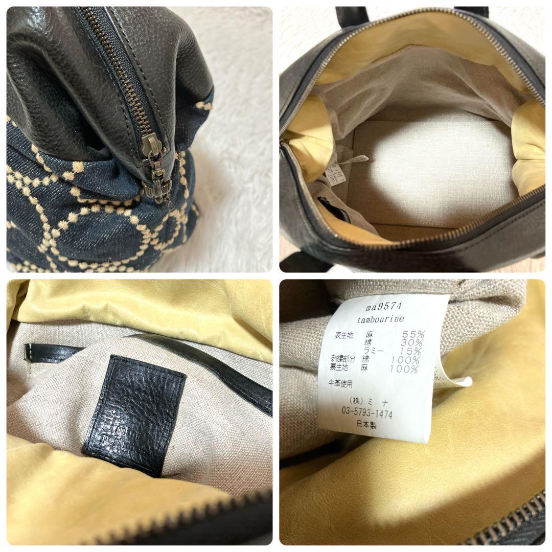 美品✨ミナペルホネン　tambourine タンバリン　マフィンバッグ　レザー
