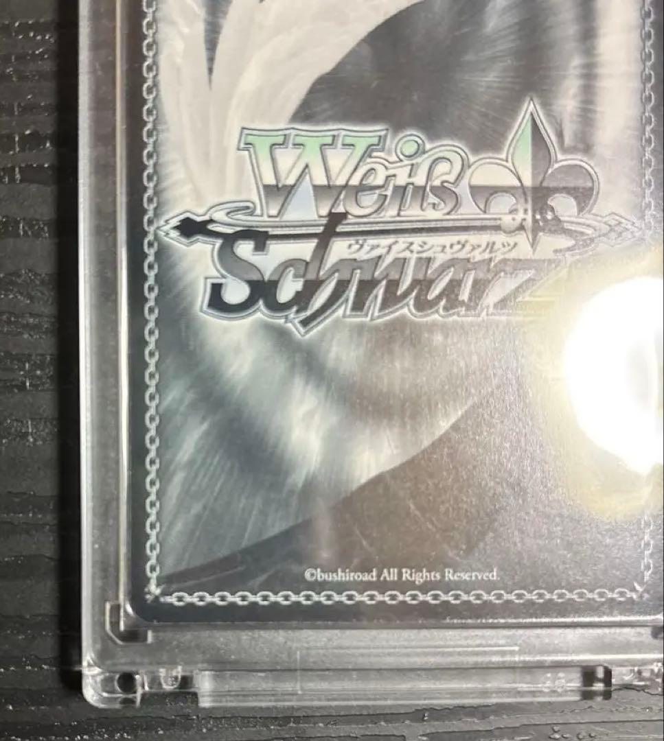 Angel Beats! 青空の下のかなで　サイン　ヴァイスシュヴァルツ