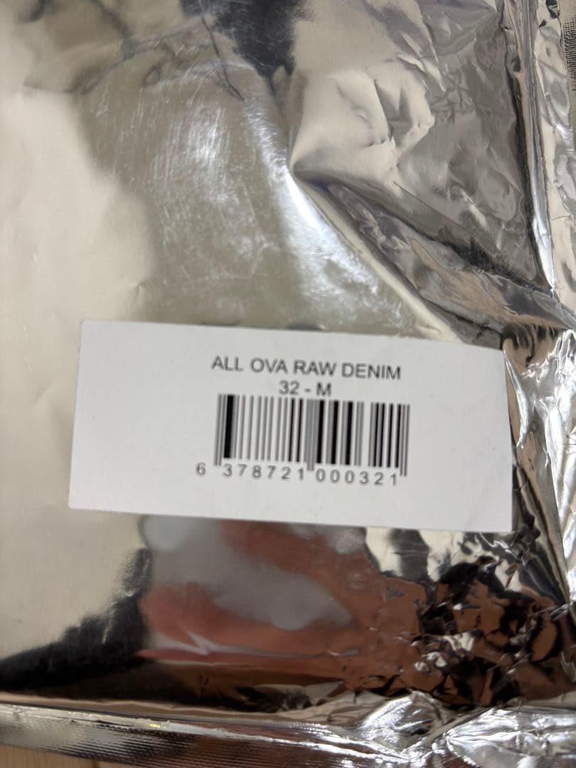 mertra デニム mサイズ