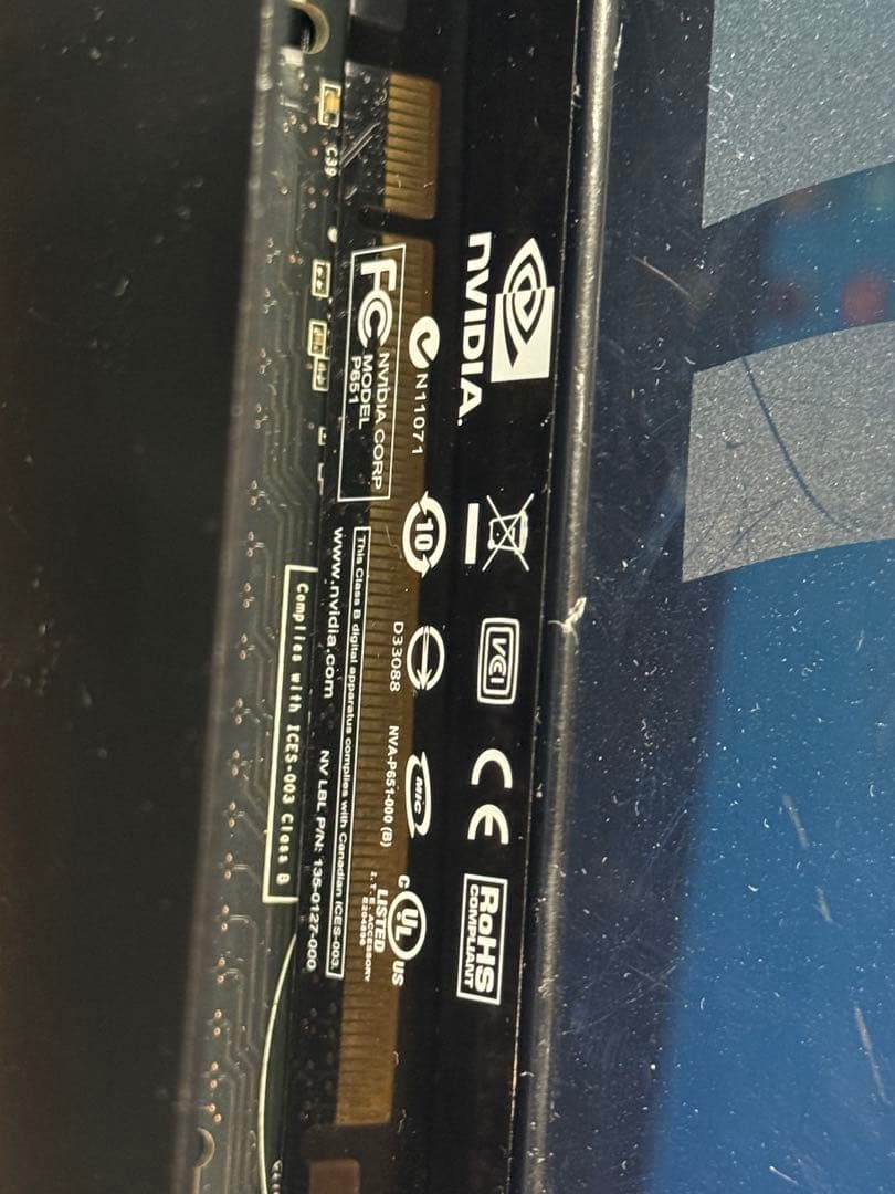 NVIDIA ENG SAMPLE サンプルグラボ