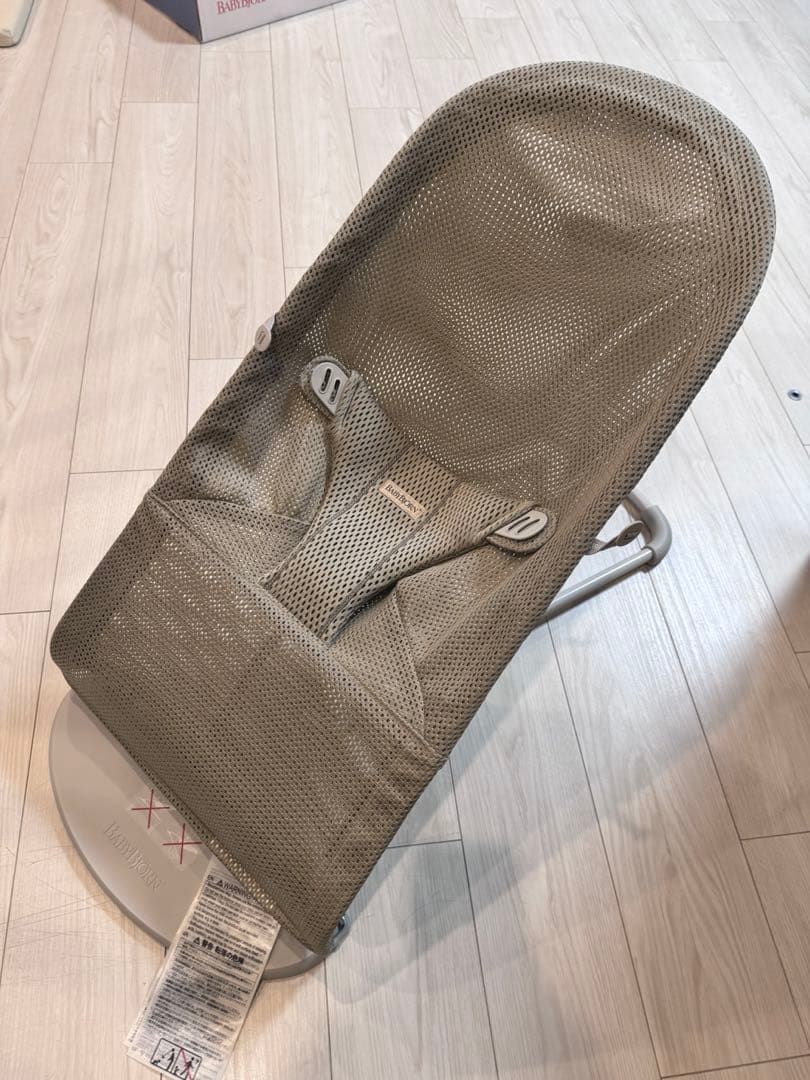 【極美品】ベビービョルン バウンサーBliss 箱あり