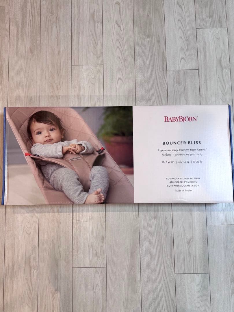 【極美品】ベビービョルン バウンサーBliss 箱あり