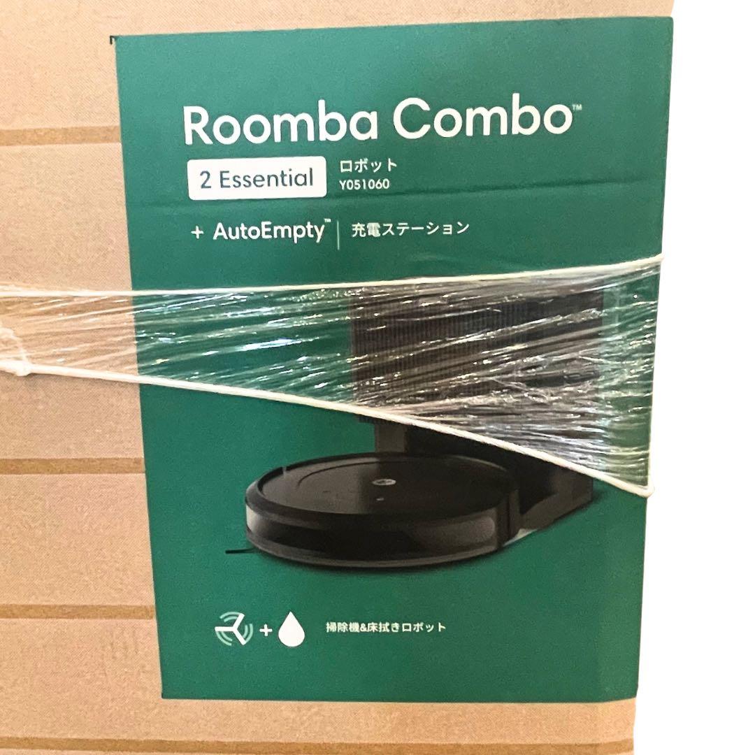 新品・未使用　iRobot Roomba Combo 2Essential