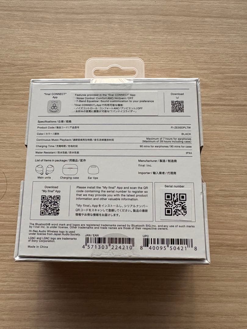 final ZE3000 SV ワイヤレスイヤフォン ブラック