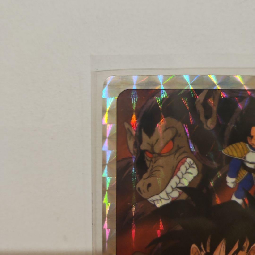 ドラゴンボールZ カードダス アマダ No.170 悟飯☆当時物