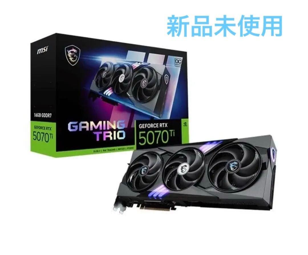 グラフィックボード・グラボ・ビデオカード MSI GeForce RTX 5070 Ti Gaming Trio 16GB