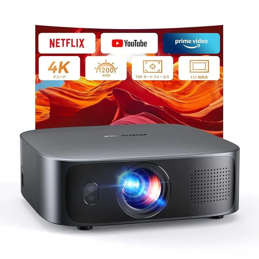 プロジェクター 家庭用小型 1200Ansi 4K対応 プロジェクター 天井吊り