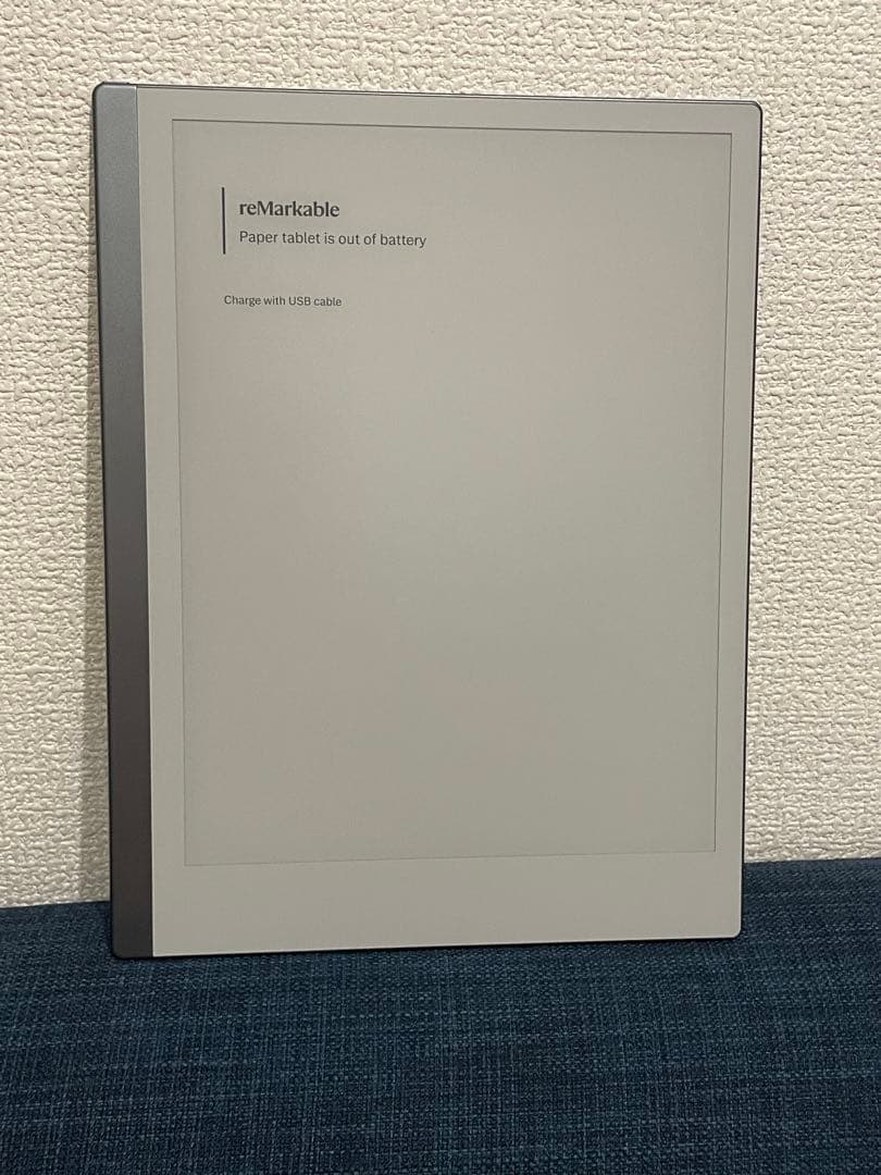 reMarkable 2/Marker Plus/非純正カバー　3点セット