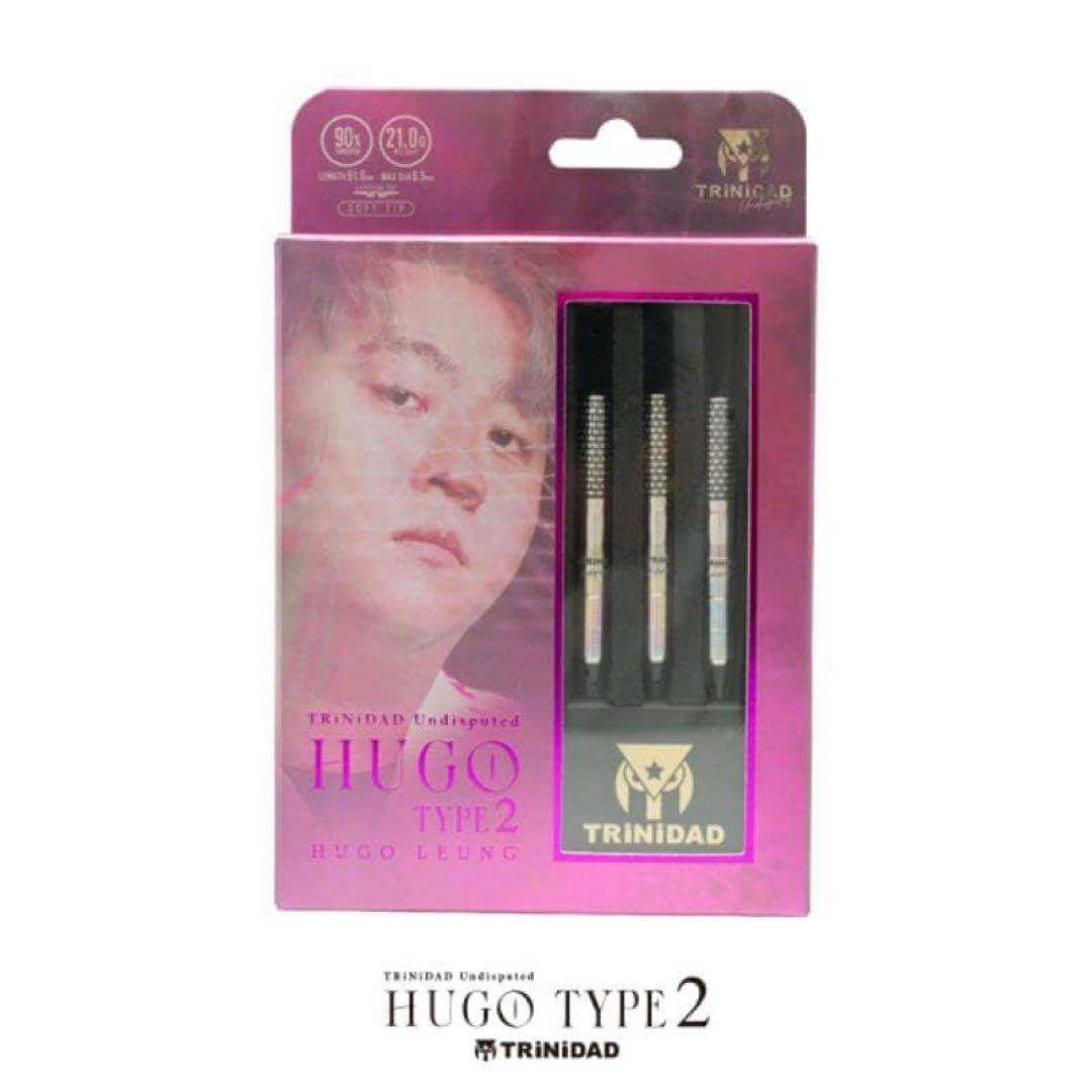 TRiNiDAD Undisputed HUGO2 ヒューゴ2 2BA