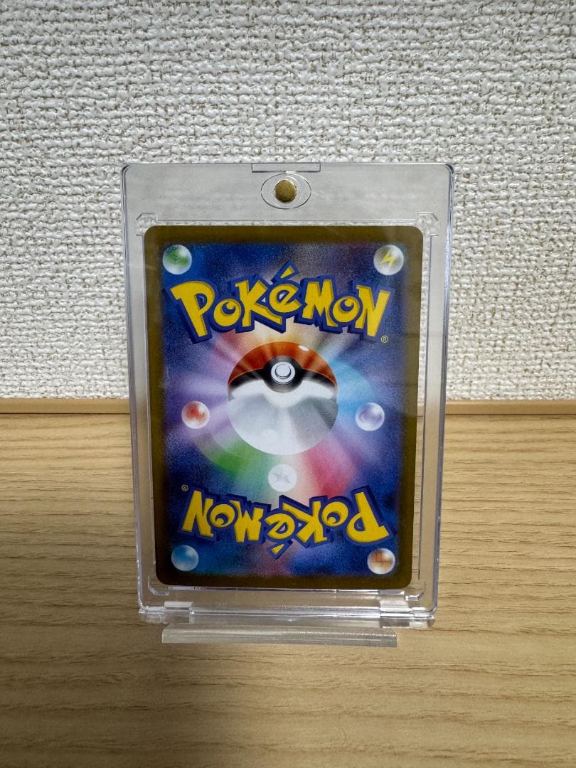 ポケモンカード フシギバナex SAR ケース付