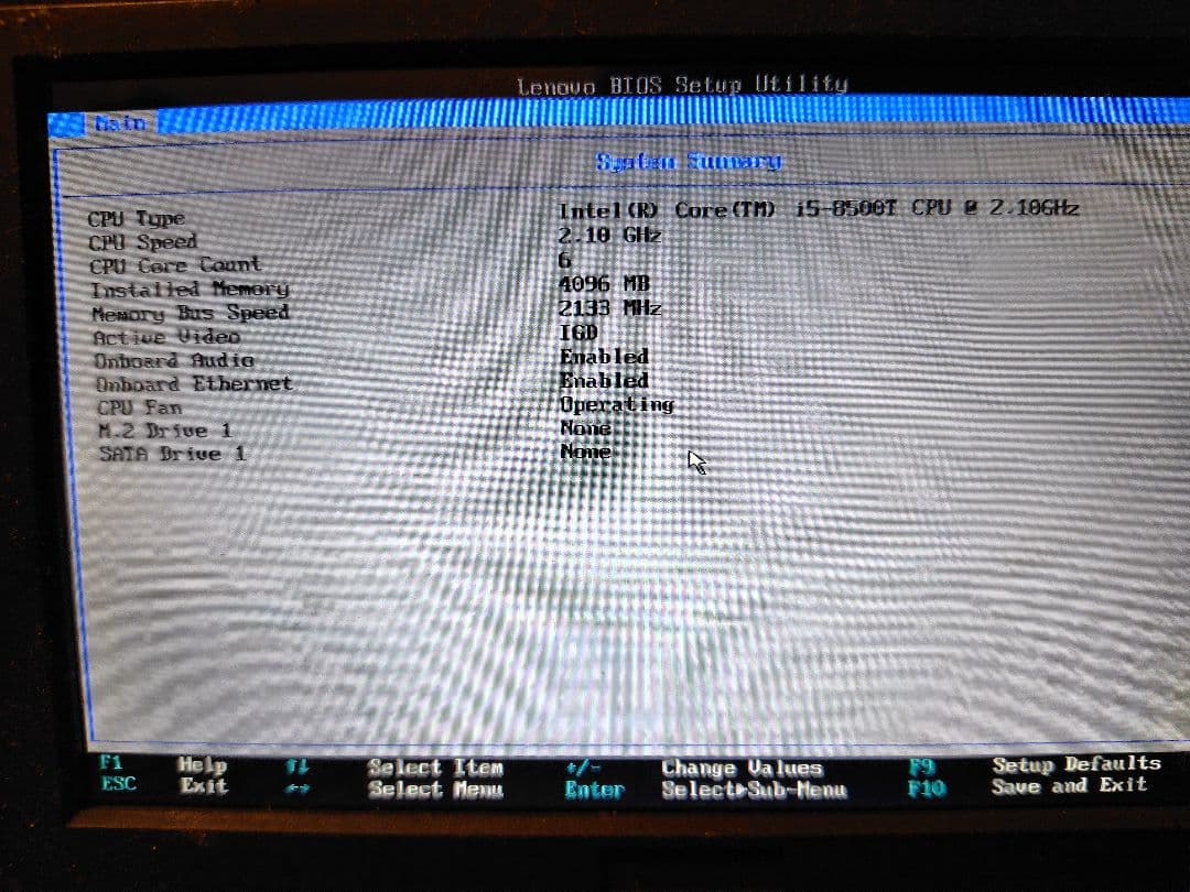 ミニPC Lenovo ThinkCentre M720q i5-8500T