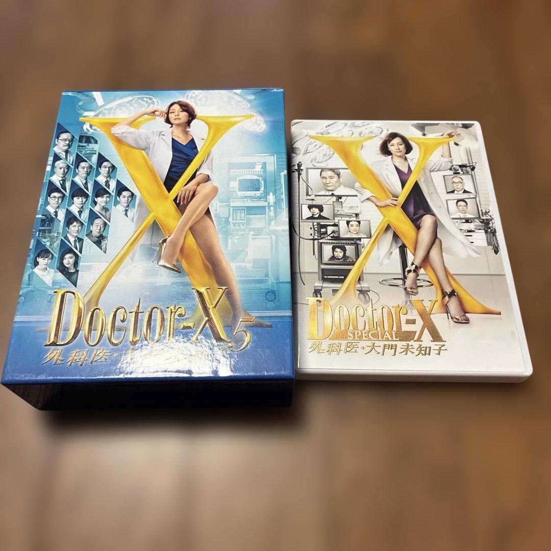 ドクターX外科医　大門未知子5 ドクターX SPECIAL セット