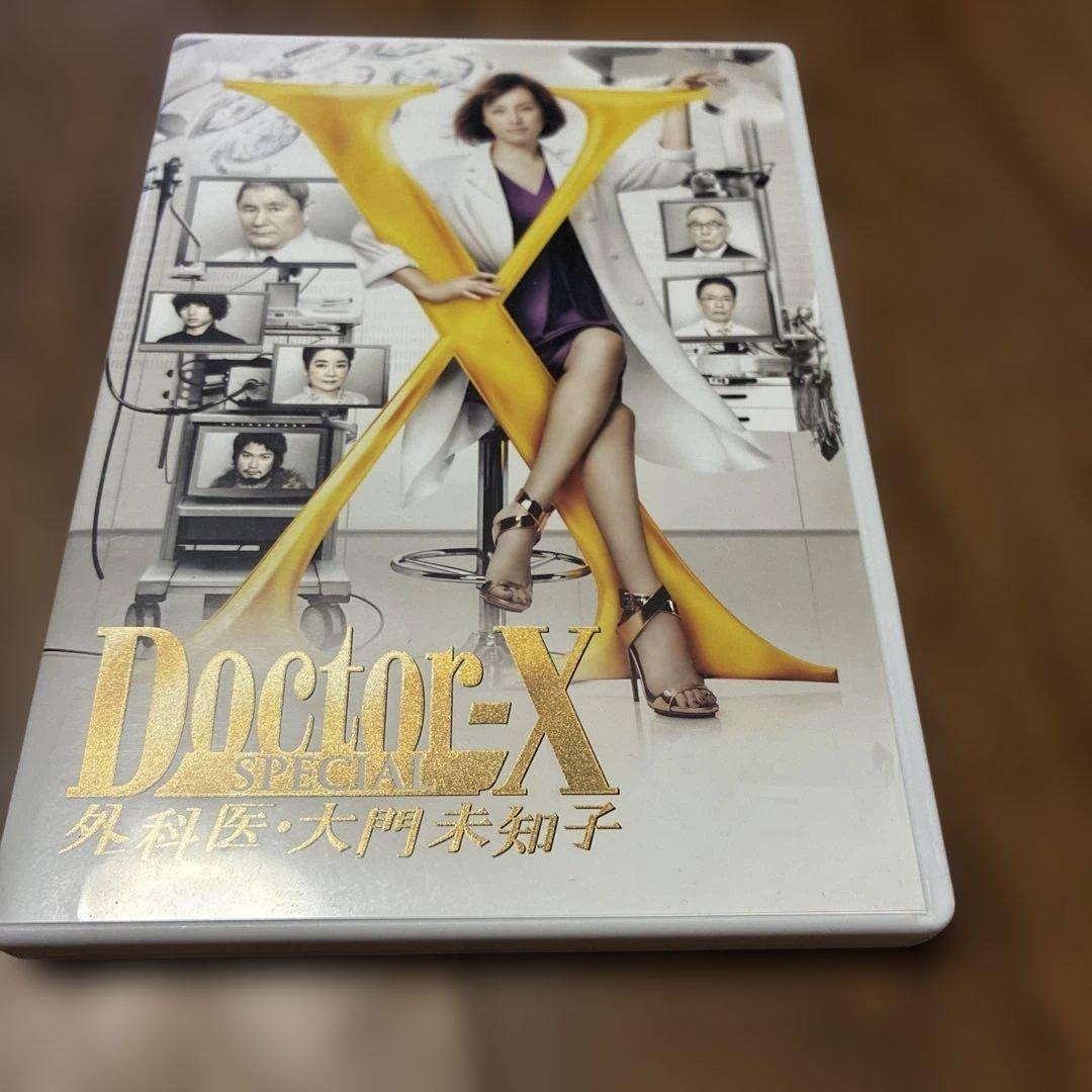 ドクターX外科医　大門未知子5 ドクターX SPECIAL セット