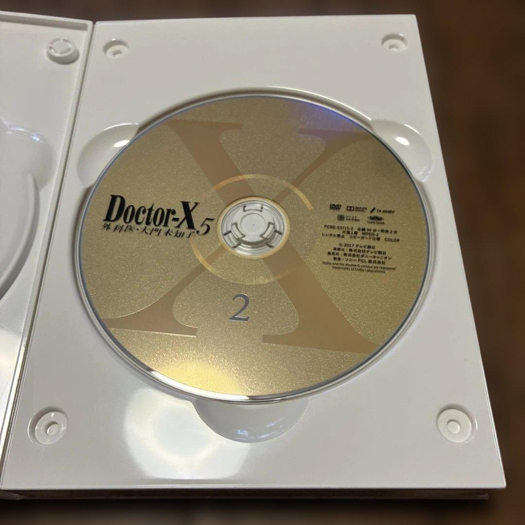 ドクターX外科医　大門未知子5 ドクターX SPECIAL セット