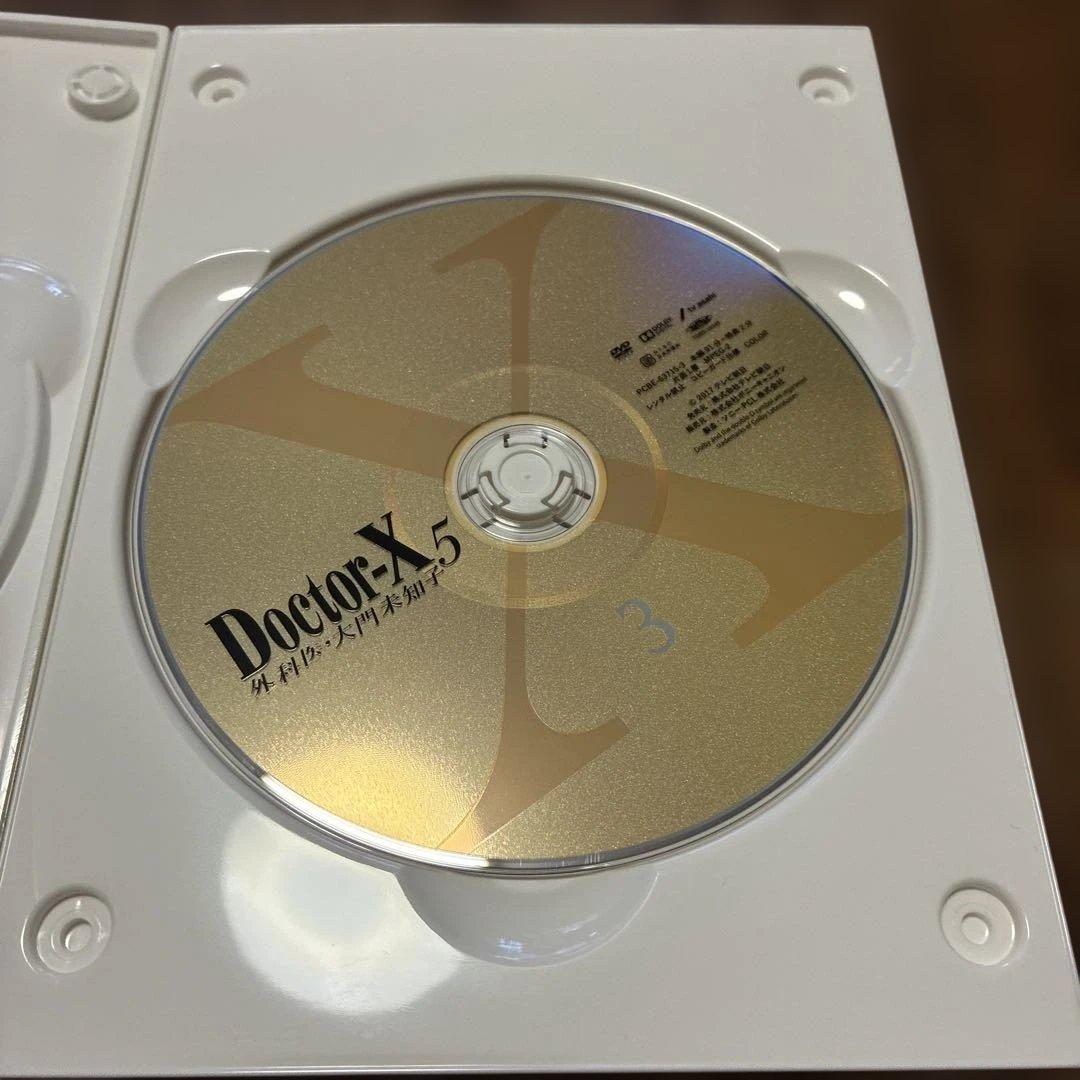 ドクターX外科医　大門未知子5 ドクターX SPECIAL セット