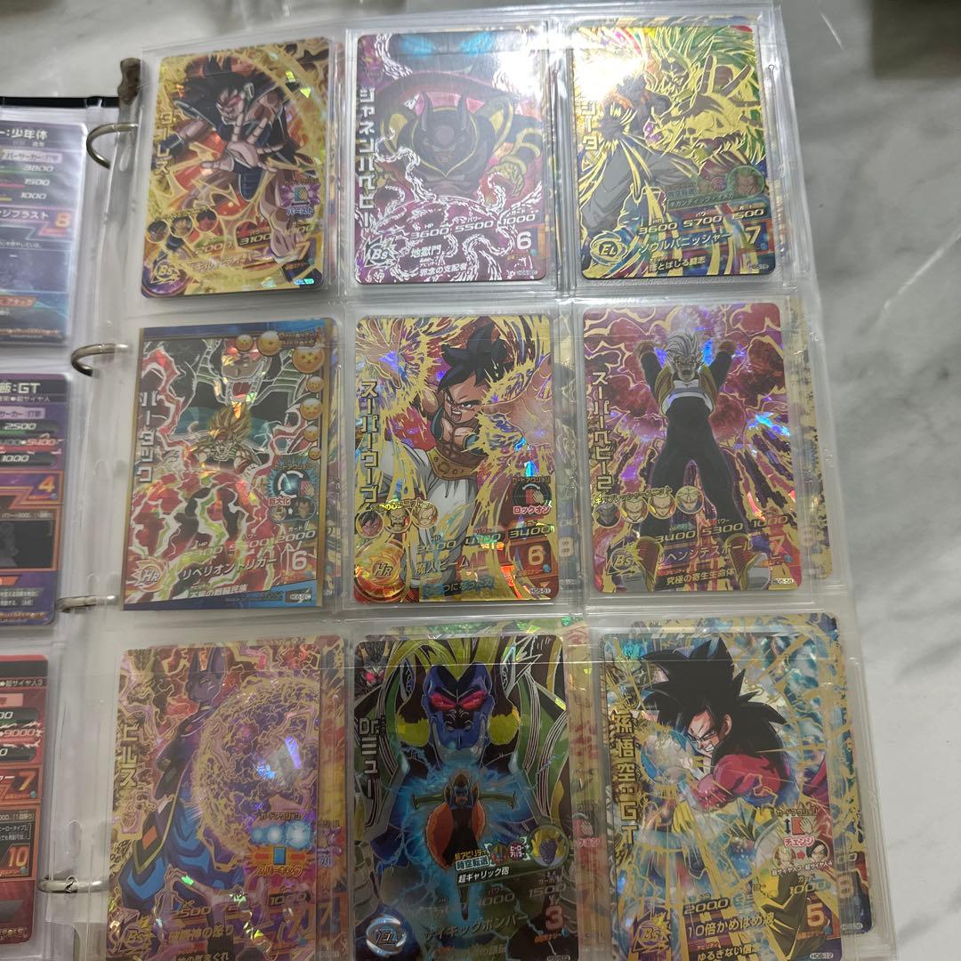 ドラゴンボールヒーローズ　GM弾　UR・SECセット