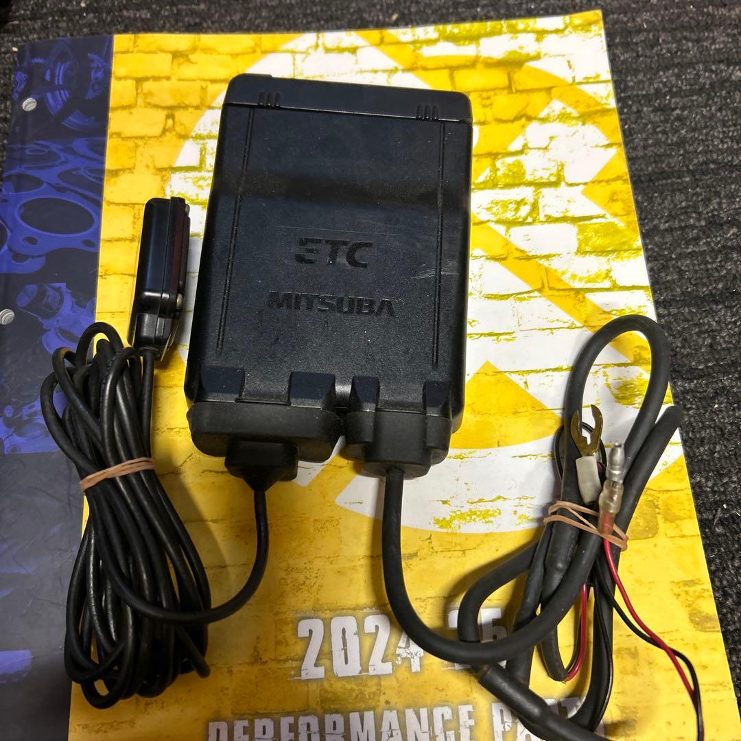 ミツバ　ETC 実働外し　通電確認済　バイク用ETC セットアップ済　ツーリング