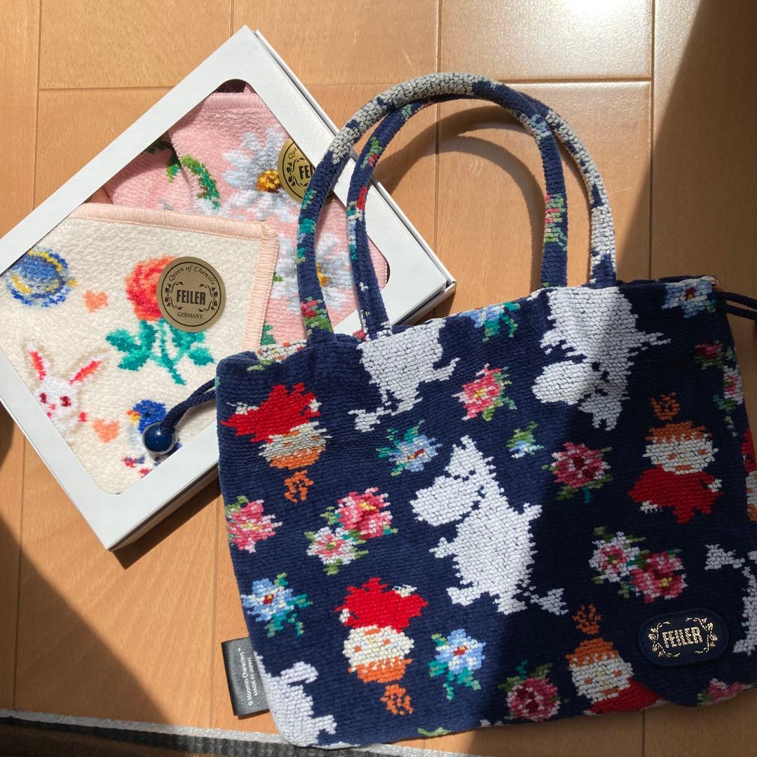 フェイラー3点セット