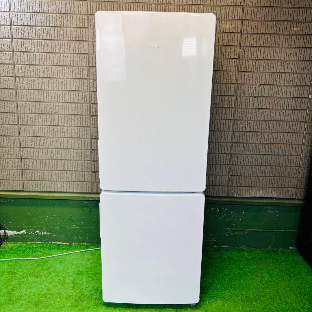 2022年製 173L 冷蔵庫 大きめ ホワイト Haier【地域限定配送無料】