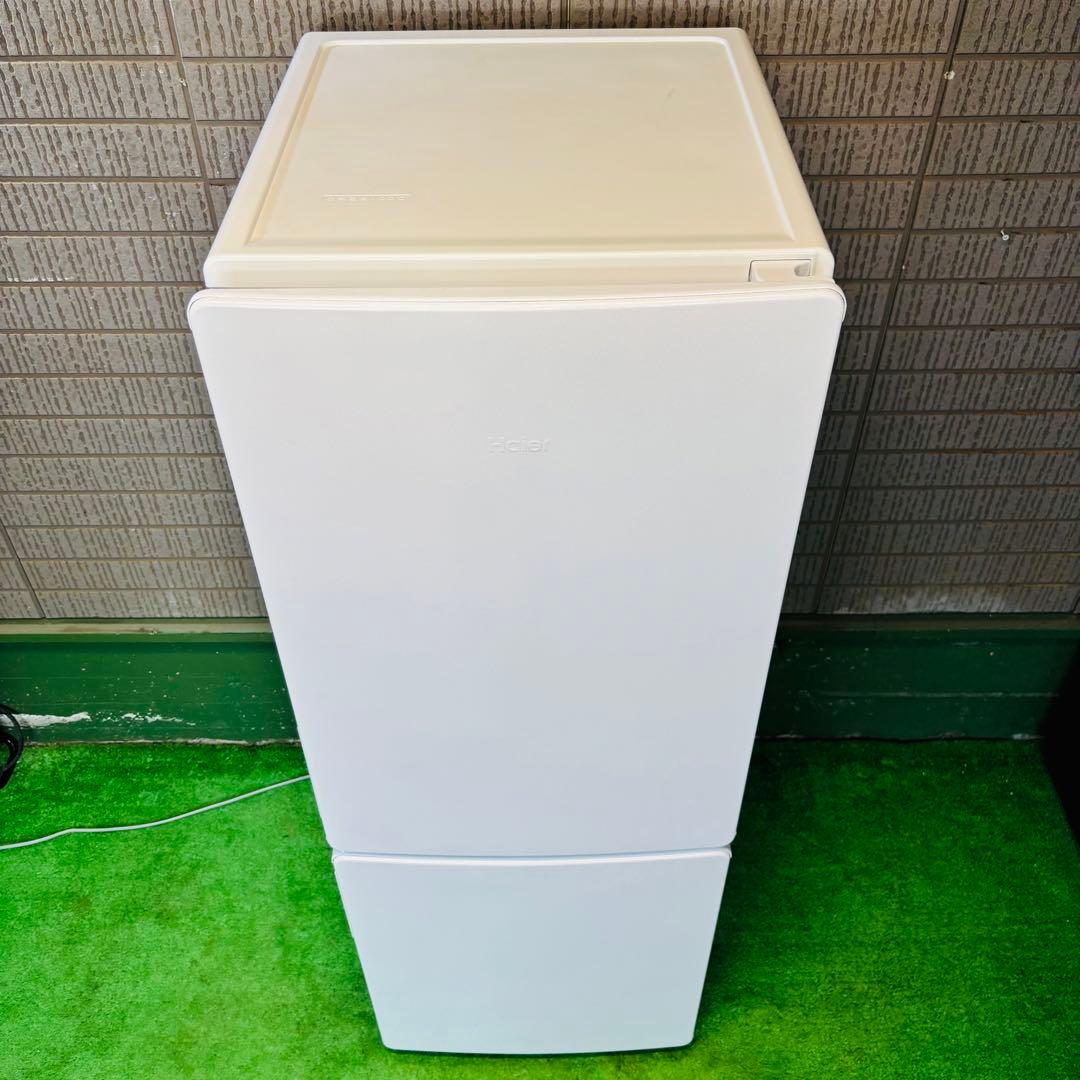 2022年製 173L 冷蔵庫 大きめ ホワイト Haier【地域限定配送無料】