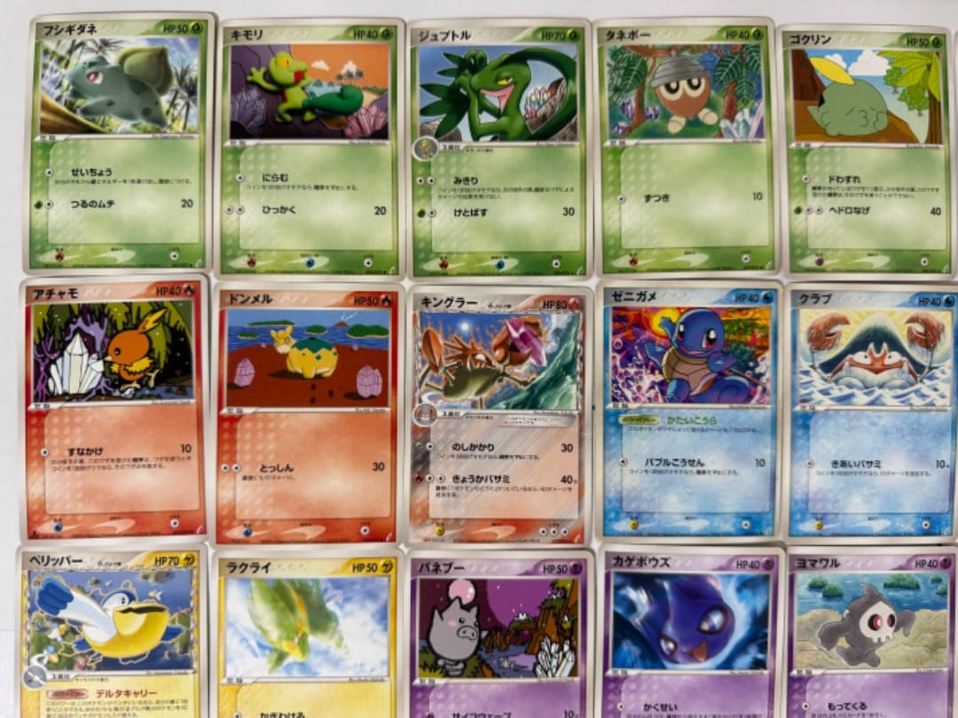 PCG8 拡張パック きせきの結晶　まとめ売り　セット　ダブりなし　δ-デルタ種