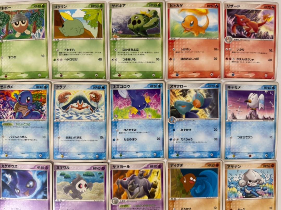 PCG8 拡張パック きせきの結晶　まとめ売り　セット　ダブりなし　δ-デルタ種