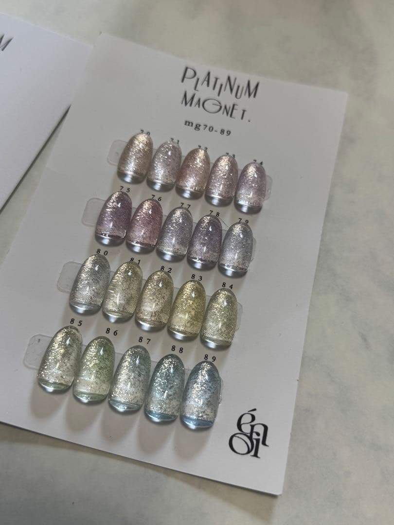 お値下げ　énoi プラチナマグネットジェル　 20個セット