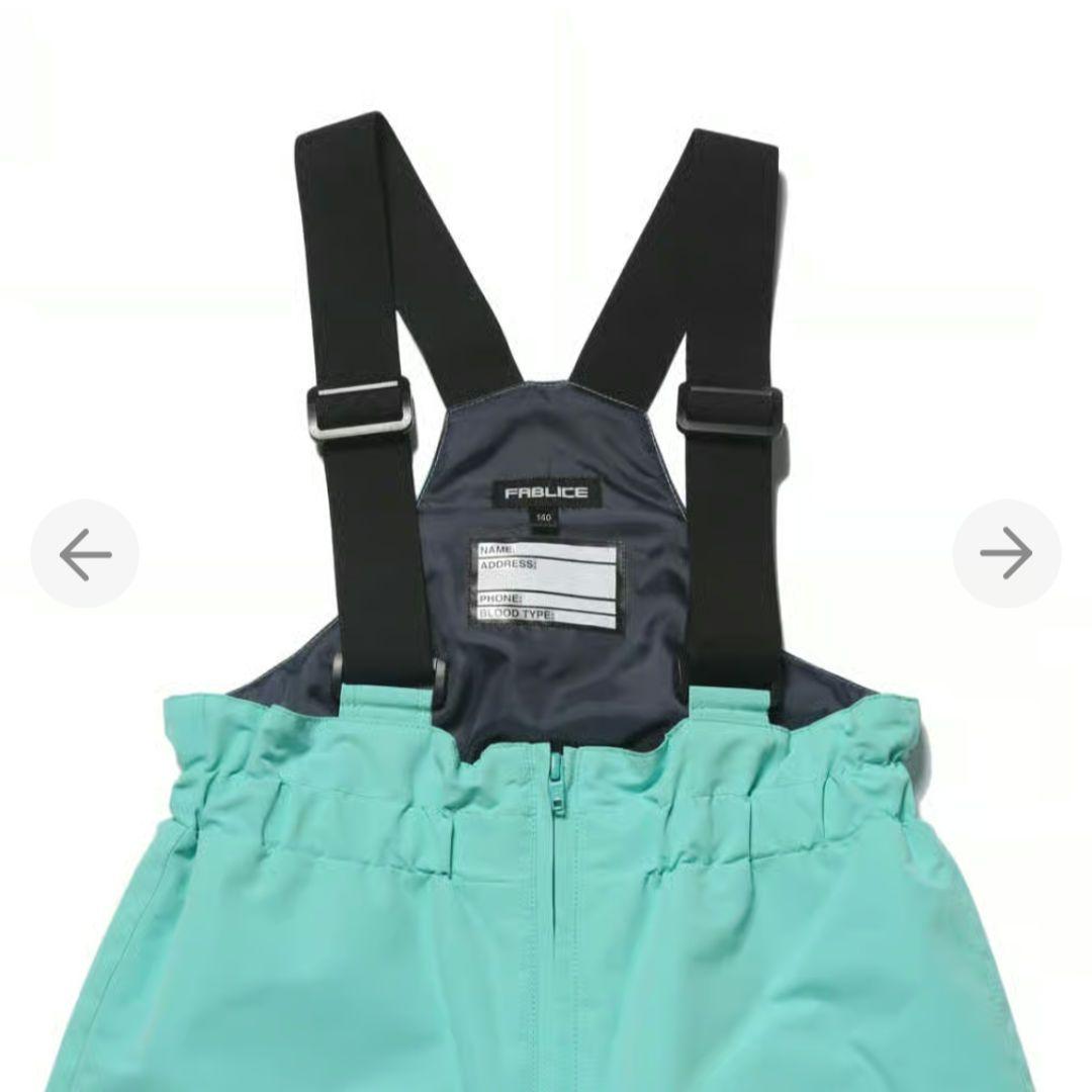 FABLICE　スキーウェア　スノーウェア　120cm　女の子