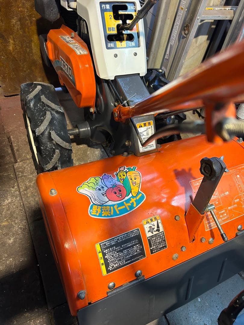 引き取り希望です。中古実働整備済【耕運機　クボタTR70】逆転耕運付/6.2馬力