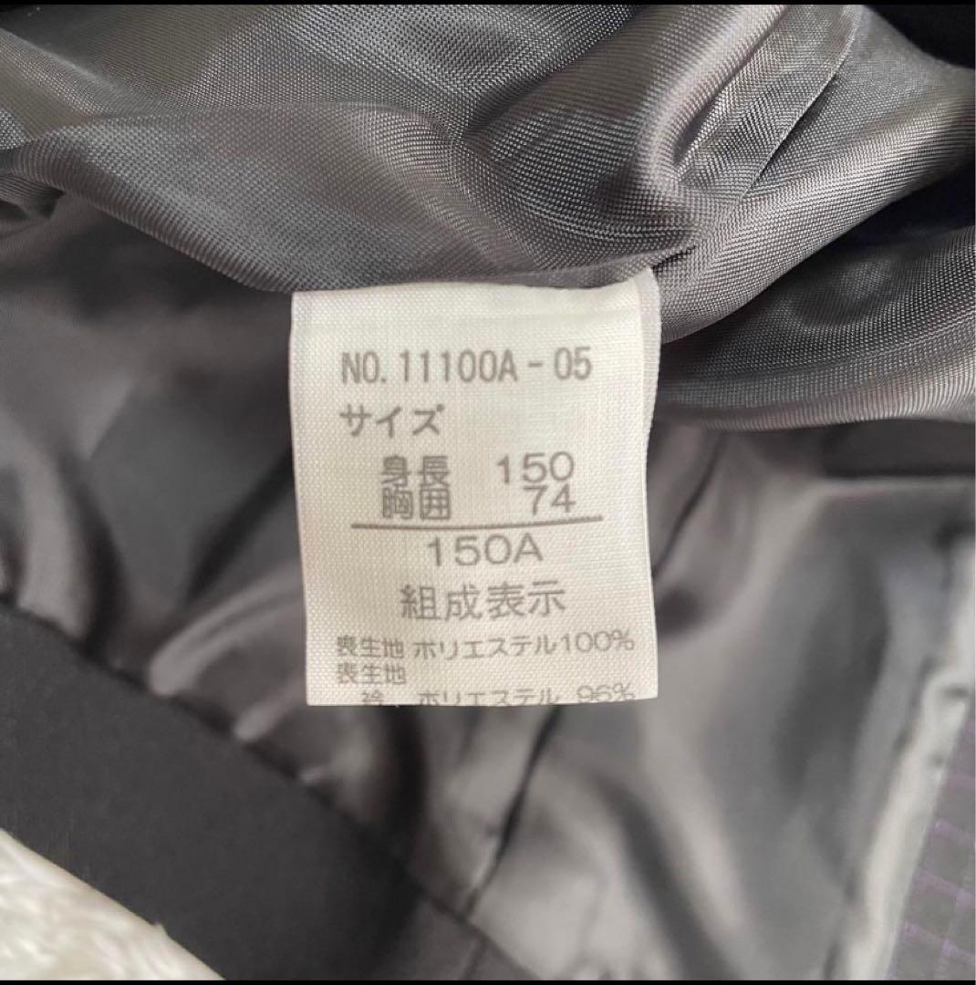 【完品✨フォーマル4点】ヒロミチナカノ 合格 卒服 卒業　入学式 面接150