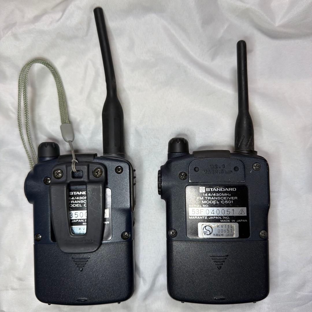 稀少STANDARD FMトランシーバー 144/430MHz C501