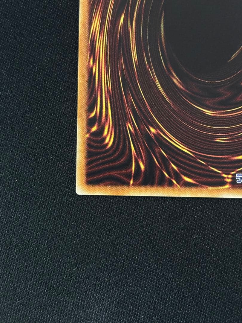 遊戯王　万物創世龍　10000シークレット