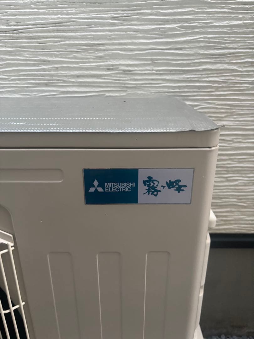 【専用】霧ヶ峰 MSZ-FL4021S-W 三菱エアコン14畳 室外機 22年製
