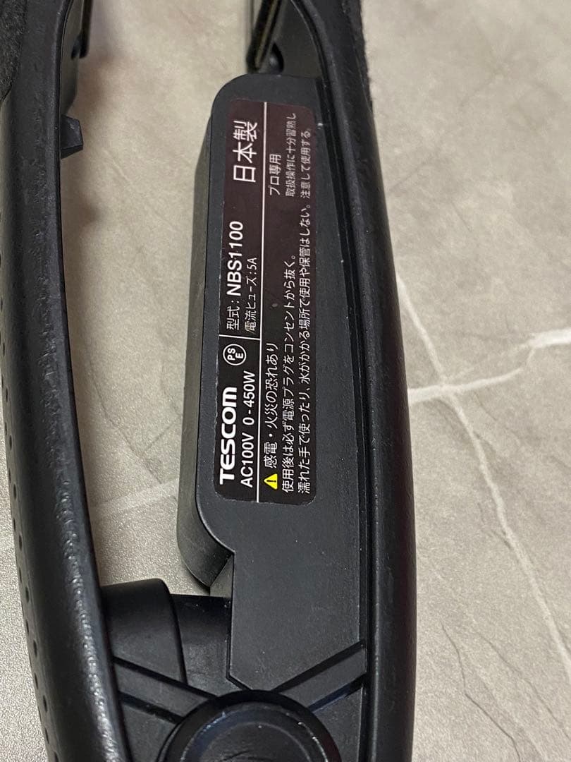 Nobby ストレート ヘアアイロン NBS1100