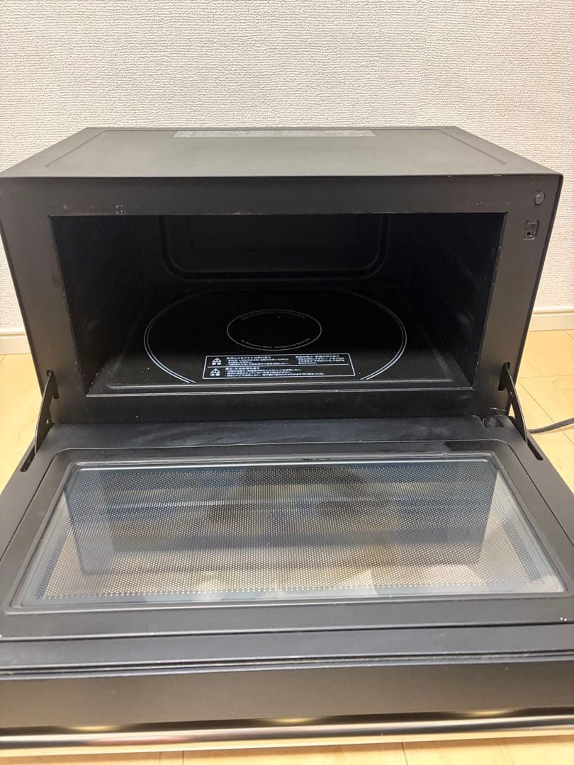 BALMUDA The Range K04A-BK2021年モデル