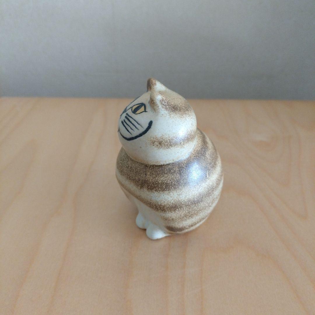 リサラーソン　ミア　ネコ　スモール　置物　美品
