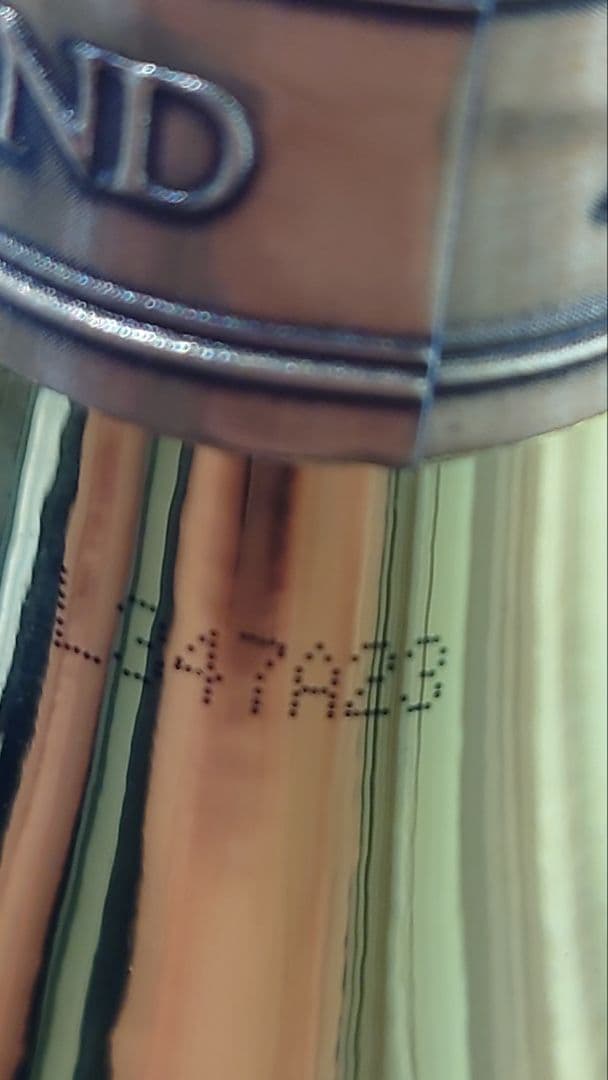 アルマンドゴールド 専用袋付き　アルコール度数12.5度　750ml　未開栓