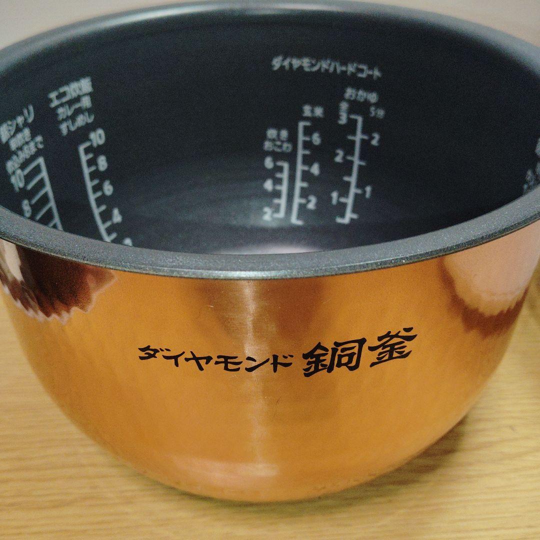 値下げ　Pansonic全面IHジャ-炊飯器