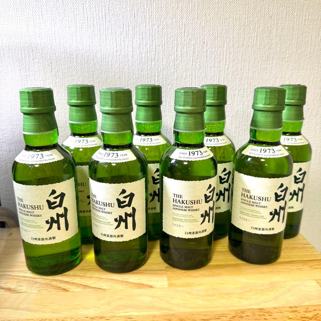白州ウイスキー　ミニボトル180ml×8本　新品未開封品