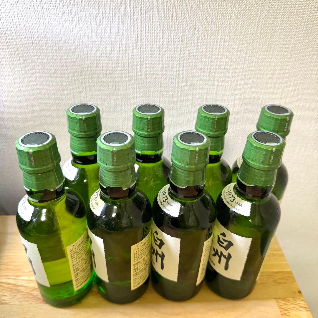 白州ウイスキー　ミニボトル180ml×8本　新品未開封品