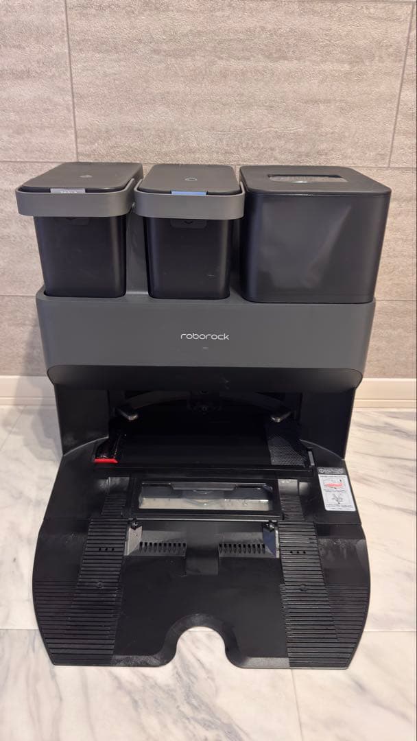 roborock s7 max ultra ロボット掃除機