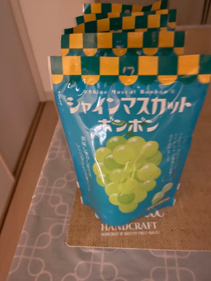 シャインマスカットスナック菓子