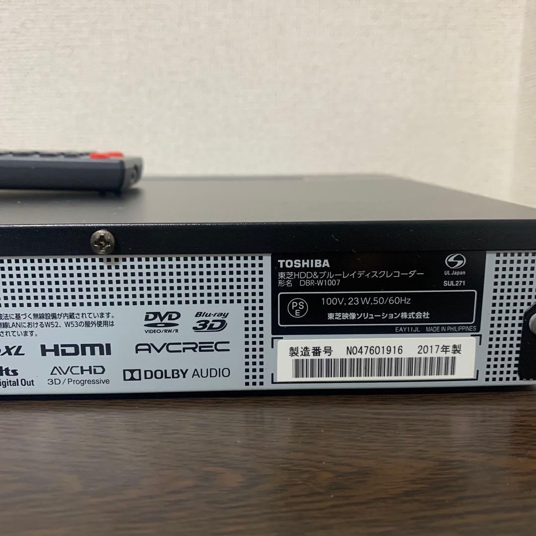 TOSHIBA DBR-W1007 1TB 3番組録画 動作確認済