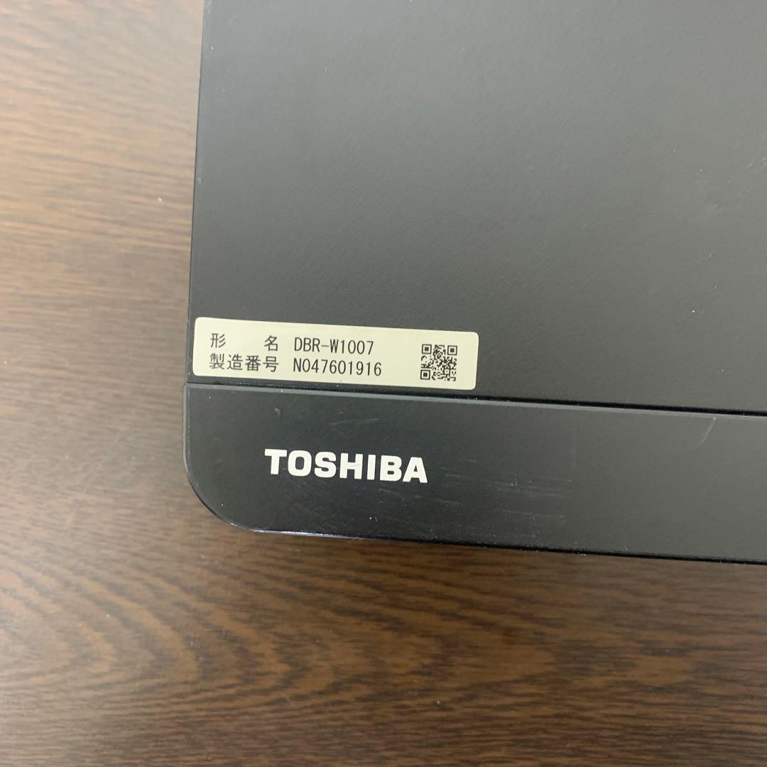 TOSHIBA DBR-W1007 1TB 3番組録画 動作確認済