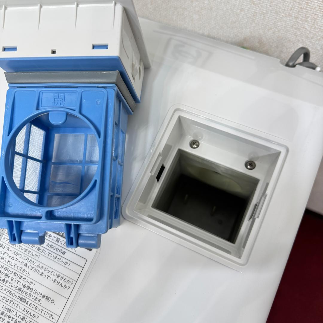 東京23区送料無料　美品シャープドラム分解清掃済み　7/3.5㎏2019年製