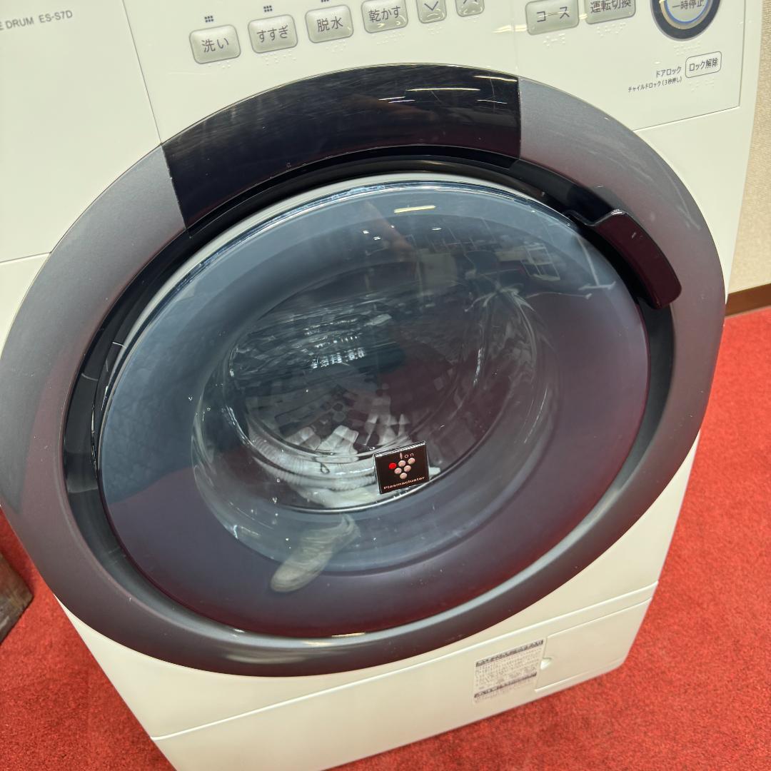 東京23区送料無料　美品シャープドラム分解清掃済み　7/3.5㎏2019年製