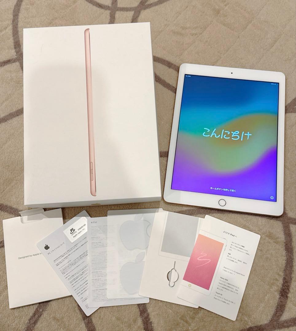 早い者勝ちApple iPad 第6世代 Wi-Fi＋Cellular 32GB
