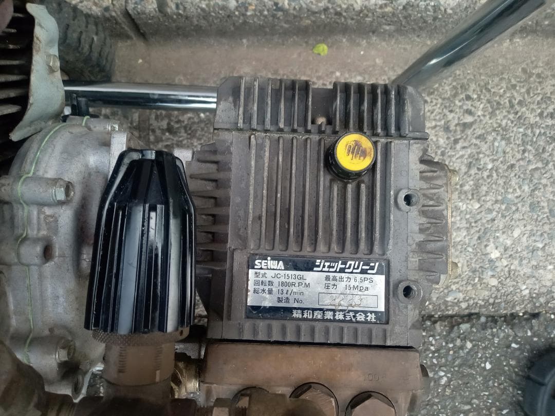精和産業　 高圧洗浄機　ジェットクリーン　JC-1513GL　ホンダ　GX200