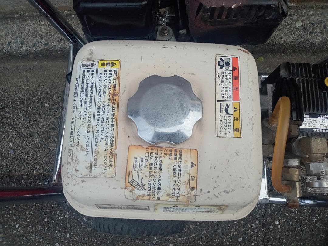 精和産業　 高圧洗浄機　ジェットクリーン　JC-1513GL　ホンダ　GX200